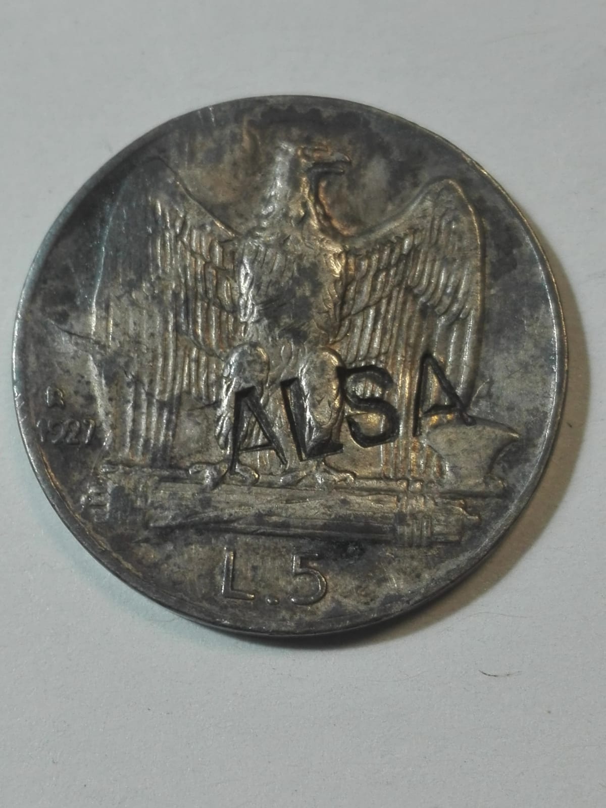 sena coins
